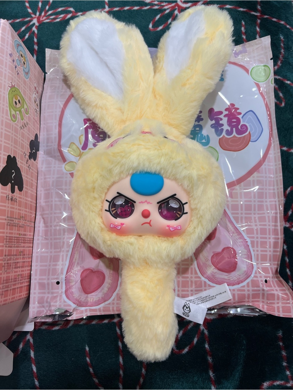 Baby three Plush Bunny Hand Mirror – Yellow Kids Toy